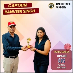 CDS exam result success from AIM Defence Academy